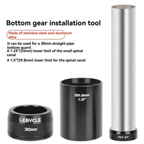 LeBycle Mountain Road Bicycle Front Fork Bottom Gear Installation Tool Cone Fork Straight Forklift Bowl Bottom Press-in Tools 2