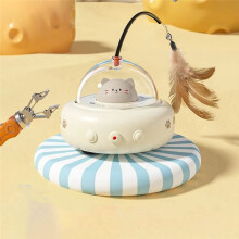 Juguete Eléctrico Interactivo para Gatos, Juguetes para Gatos con Varita de Juguete para Gatos, Juguetes para Mascotas con Detección Eléctrica