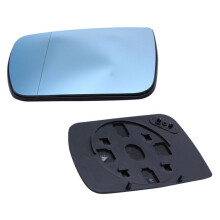 Szkło Lusterka Wstecznego, Podgrzewane, Soczewki Lusterka Bocznego do X5 E53 SUV 3.0d 3.0i 4.4i 4 6is 4.8is 1999-2006 51167039597