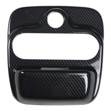 Front Reading Lamp Decoration Frame Ceiling Lamp Decoration Cover for - 453 Fortwo 2015-2017