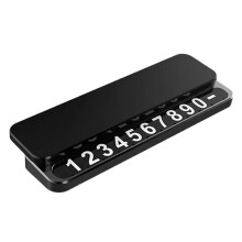Universelle Versteckte Telefonnummernkarte, Temporäres Parkschild Aus Metall und Acryl, Auto-Styling, Autozubehör A