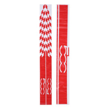 1 Set Car Hood Bonnet Stickers Body Door Side Skirt Stripes Decal for 500 Auto Decorate Vinyl Film Red