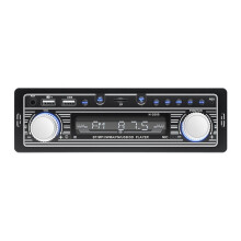 Reproductor MP3 para Coche, Máquina de un Solo Husillo, Radio para Coche, Carga USB Dual, Reproductor TF