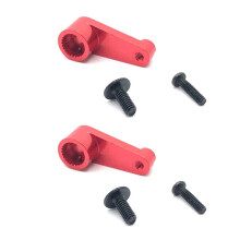 2X Metal 144001-1263 25T Servo Arm Horn Upgrade Parts for 144001 1/14 RC Car Upgrade Spare Parts,Red