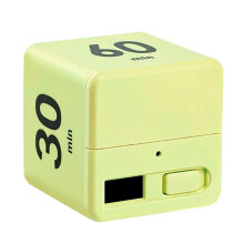 Time Management Tool Countdowns Device for Students and-Yellow