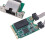 Mini PCIe-Karte 2,5G RJ45 grüner Adapter 4