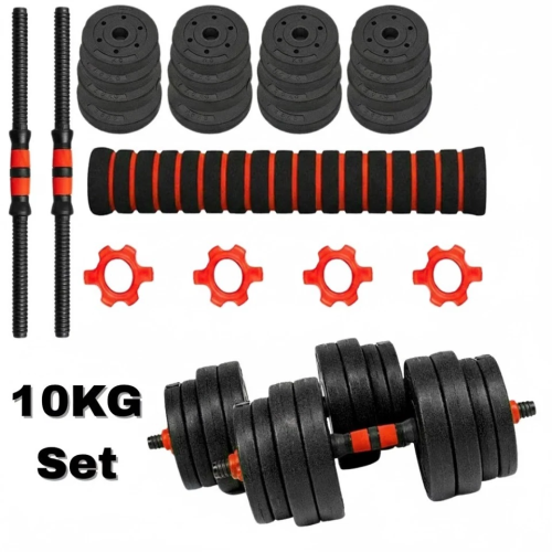 Adjustable Dumbbell Barbell Set 10KG 2