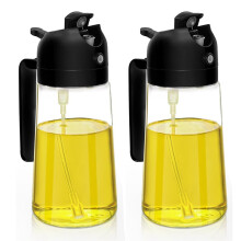Gadget da Cucina Spruzzatore per Olio per Cucinare 2 Pezzi Dispenser per Olio per Cucina Dispenser per Olio D'Oliva Bottiglia per Friggitrice Ad Aria,