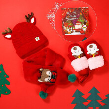 (As show, One size) Children's Christmas Hat New Year Gift Deer Warm Baby New Hat Scarf Gloves Three-piece Set, Red Three-piece Set (with Gift Box)
