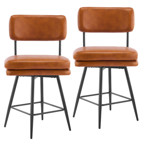 2X Swivel Bar Stools PU Upholstery Spray-Coated Iron Frame Pub Chairs 1