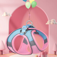 Set guinzaglio e'imbracatura per cane, rete riflettente, petto 40-46cm, collo 34-38cm