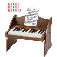 Teclado de Piano Electrónico Infantil-Duoku-25 Teclas-Mini Piano de Madera para Niños Pequeños-Finición Nogal