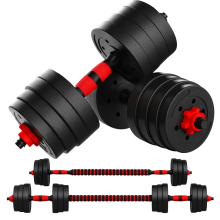 Adjustable Dumbbell Barbell Set 15KG