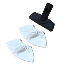 Handheld Steam Brush & Steam Jacket for Dupray Steam Cleaner Replacement Parts Steam Brushes Steam Mop Pads