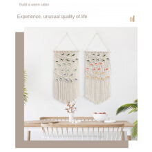 Leaves Macrame Wall Hanging Green Leaf Macrame Wall Hanging Boho Wall Decor Yarn Wall Hanging Handmade A