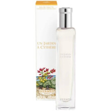 (15ml) Hermes Un Jardin A Cythere 15ml Edt Miniature