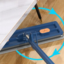 Large Flat Mop, Mop, 360 Rotating Mop with Dewatering Scraper, Magic Mop 360 with Dewatering Scraper White