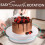 11 Inch Rotating Cake Turntable for Decorating - 6 Piece Cake Decorating Kit Includes 2 Icing Spatulas and 3 Scrapers 4