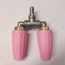 Nettoyeur Haute Pression Rotatif Double Buse Turbo Pointe de PulvéRisation 1/4 Po 4000PSI Buse de Remplacement Pointe de PulvéRisation Outil de