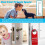 2 Pcs Door  Guard Plate Outswing Angle  Protector Door  Cover  Shield L Shaped Security 11Inch 5
