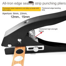 8mm Circle Hole Punch Paper Punch Hand-Held Round Single Hole Punch for ID Cards PVC Cards Badge Photos