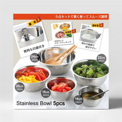 Stainless Steel Mixing Bowl Set Multipurpose Soup Basin 5 Sizes Space Saving Nesting Bowls Set 2