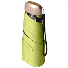 Flat Five Fold Sun Umbrella UV Ultralight Folding Black Plastic Umbrella OutdoorUV Protection Sunny and Rainy Umbrella C