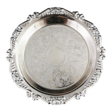 Decorative Iron Serving Tray for Fruits Snacks-Silver 10 inches
