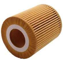 Filtr Oleju 11427508969 dla 1 3 5 Series X1 X3 Z4 Roadster E46 E81 E87 E90 E60 E61 E84 E83
