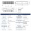 3D Depth Camera Sensor Electronic Module FOV 73.8 Support ROS1 ROS2 for Jetson Raspberry Pi Robot Without Bracket 8