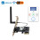 Ewelink Wireless WiFi Computer Power Controller con Comando Vocale e Programmazione Delle Applicazioni per Casa e Ufficio 6