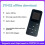 STM32 Offline-Downloader -Pro Programmierer GD32 MM32 AT32 CH32 mit Lithiumbatterie DAP-Debugger 6