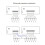 Equalizer Board 6S Module Li-FePO4 Li-Ti2O4 Equalizer 6A High Current Li-Ion Battery Active Module 6S6A 4