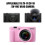 Camera Case Protector for  ZV-1F ZV-1 II ZV-1M2, Silicone Camera Protective Cover 6