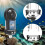 Invisible Dive Housing Case for  X5 Waterproof Scratch-Resistant 50m Depth 5