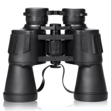 20x50 Binoculars for Adults High Powered Professional Binoculars with FMC Lens for Bird Watching Outdoor Camping