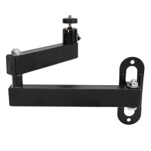 Foldable Universal Wall Mount for Projectors, Steel, 20-35cm
