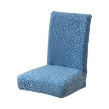 Elegant Thick Plushie Chair Cover Chair Slipcover for-Blue