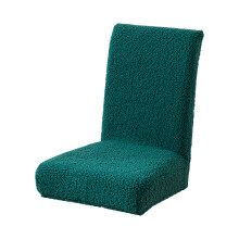 Thick Plushie Chair Covers Armless Chair Slipcover-Dark green