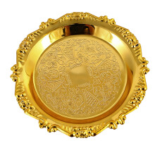Artistic Iron Serving Tray Produced as Cake-Gold. 6 Inches