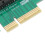 PCIe 4X Riser Card 90 Degree Adapter for Small Computer Cases Durable Material 3