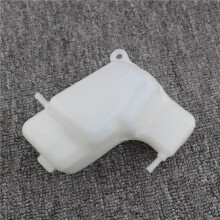 2X Motorrad Wasser KüHlmittel ÜBerlauf Flasche ÜBerlauf BehäLter für DRZ400 DRZ400E DRZ400S DR-Z 400 DRZ