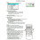 5X LILYTECH ZL-U05DM, PG Motor, Universal Ac Control System, Universal A/C Control System 3