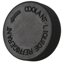 2X Tapa Del DepóSito De Rebose De Refrigerante 21712-79900 Para  Murano Rogue Versa