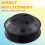 Engine Water Pump Pulley for   Cayenne 4.8L 2008-2016 94810609101 94810609100 4
