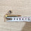 53200500-2 OEM 1/4" Shear Bolt and Nut for Ariens 6 Pack 3