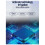 Gardening Watering Timer Automatic Watering Device Garden Balcony Watering Device New  Irrigation System Controller 2