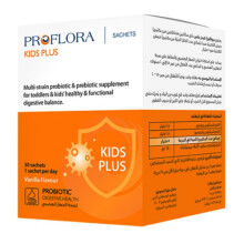Proflora Kids Plus 5 Billionn Cfu/Dose- 1g Sachet 30's |Probiotic for Children's Digestive