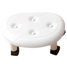 Taburete Bajo con Polea y Cojín de Esponja Espesante, para el Hogar, para Cambiar Zapatos, Impermeable, Portátil, Circular, Color .