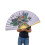 Oversized Artistic Wall Fan Ethnic Design Large Chinese Theme-3 7
